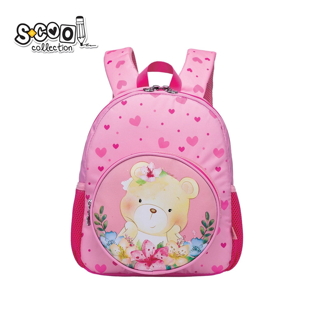 Ghiozdan gradinita, imprimeu usulet, 2 buzunare laterale, bretele reglabile, 31 cm, roz